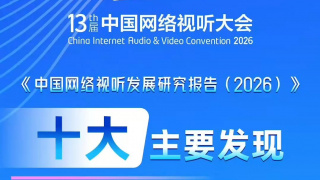 亚洲一区二区三区首页